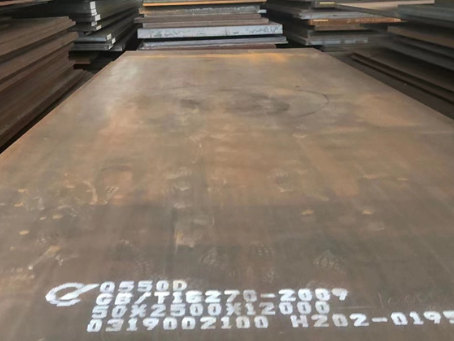 全椒Q550高强钢板